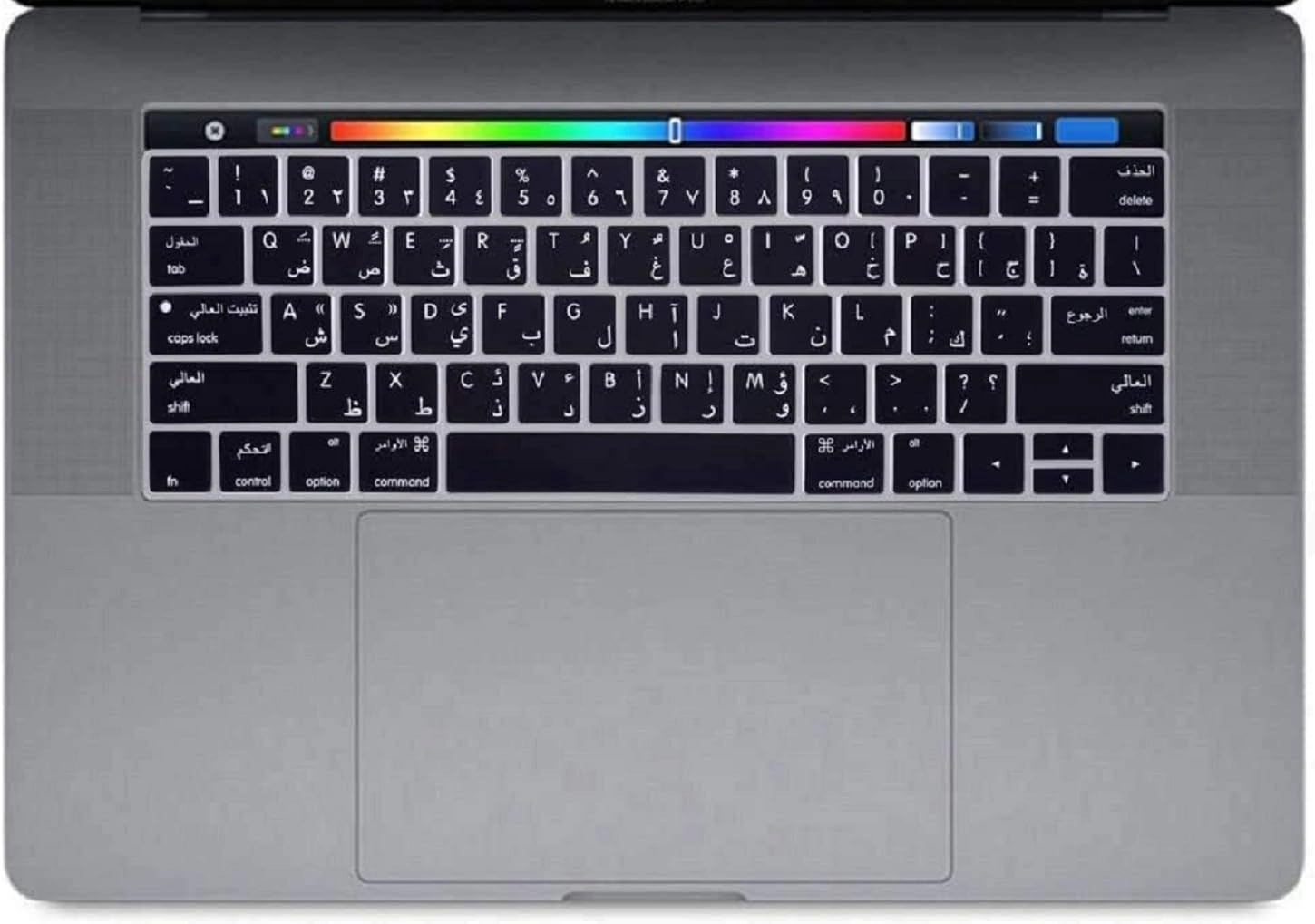 Silicone Protective Keyboard Cover - USA Version Arabic English