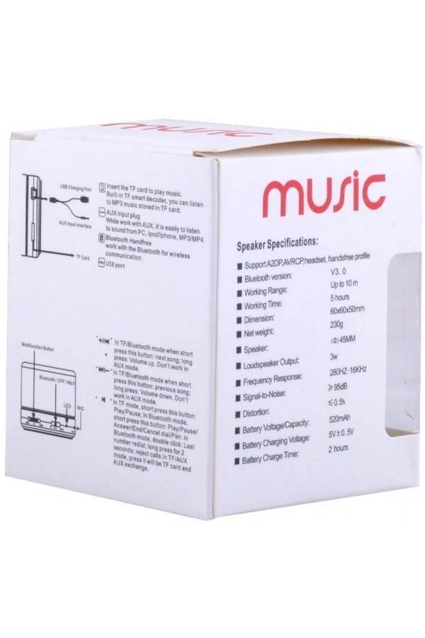 Mini Wireless Multimedia