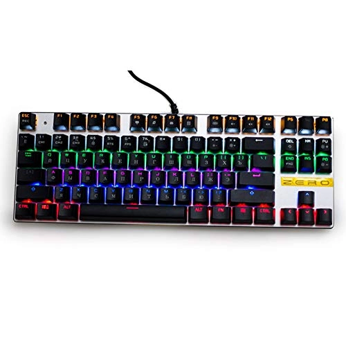 Mechanical Gaming Keyboard - Wired