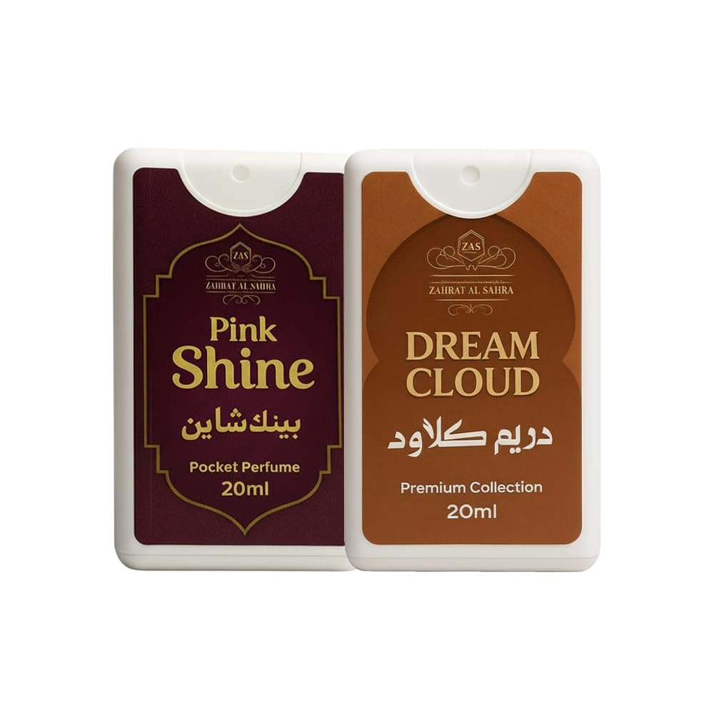 Oud Arabian + Dream Emirates Eau de Parfum 2 x 20ml