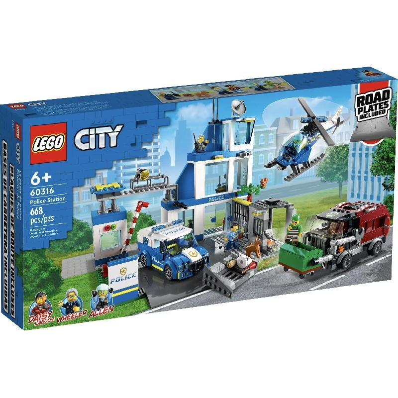 City Police Station (60316)