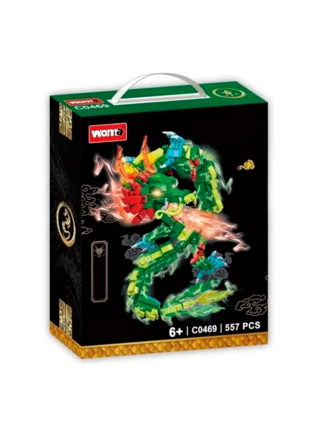 Dragon - Green Dragon 557 pcs