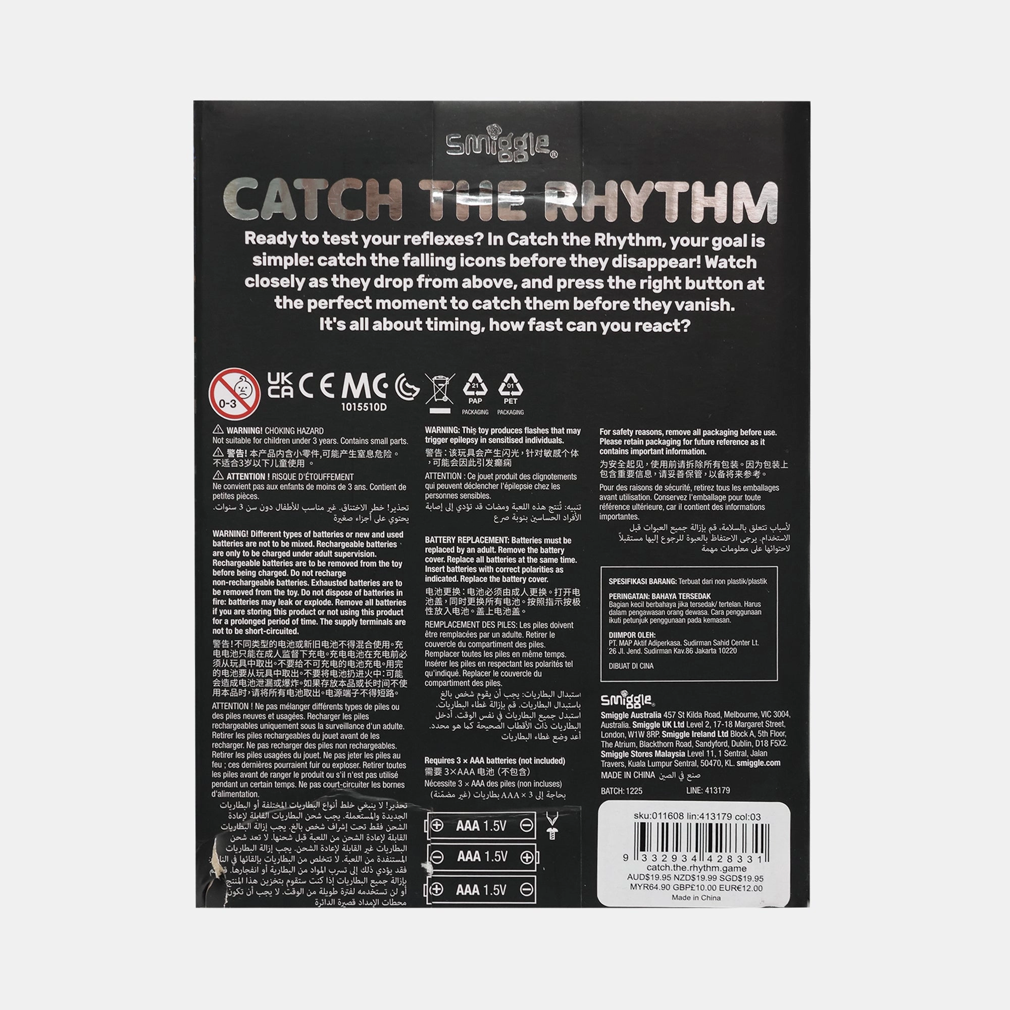 Catch The Rhythm - 1-5 years