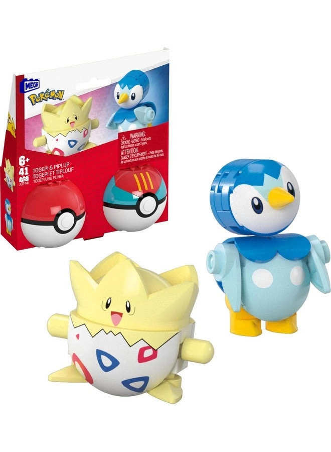 MEGA Pokémon Action Figure