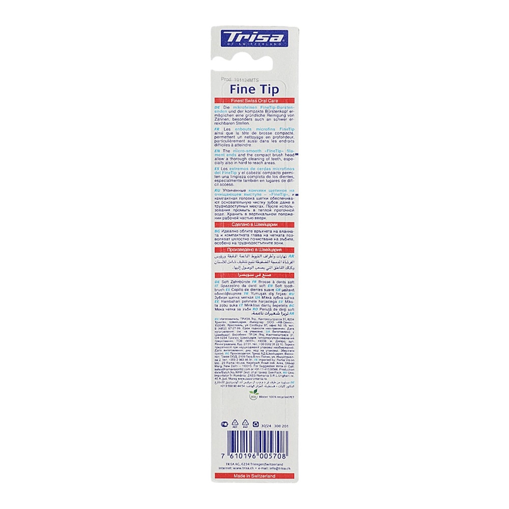 Profilac Finetip Toothbrush - Soft bristles Travel cap 1-Piece Pack