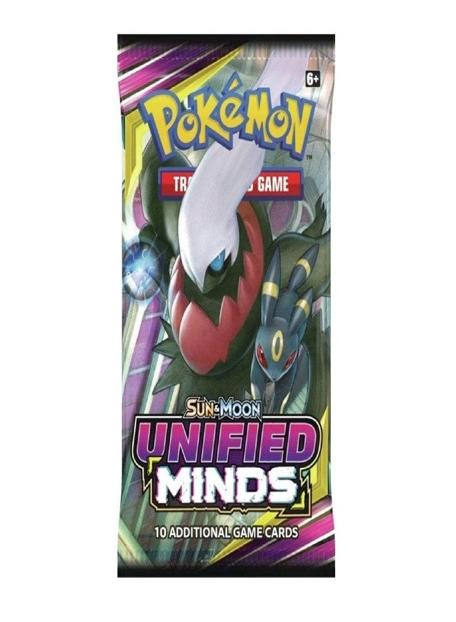 Sun & Moon Unified Minds