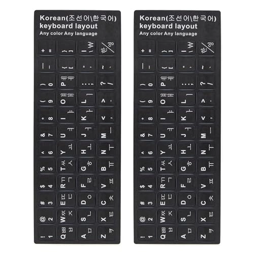 Keyboard Stickers - Korean