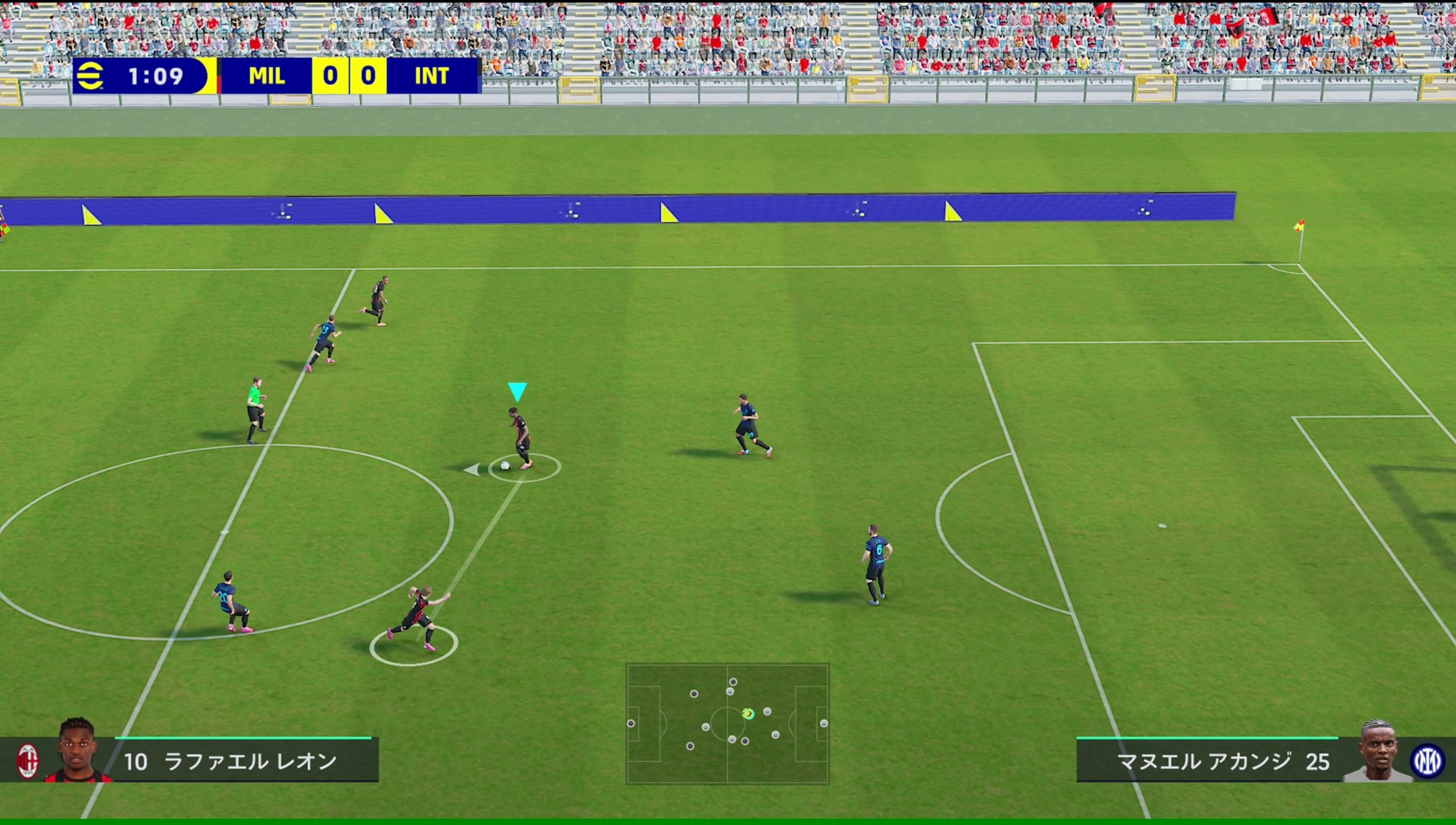 eFootball Kick-Off! | Nintendo Switch 2