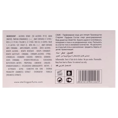 Skye Eau de Parfum 100ml