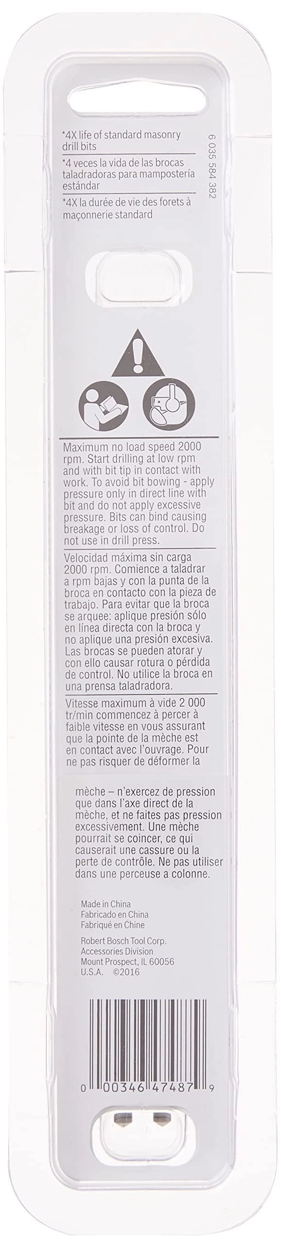 Lbh0025 - 5-Piece 5/32 In.