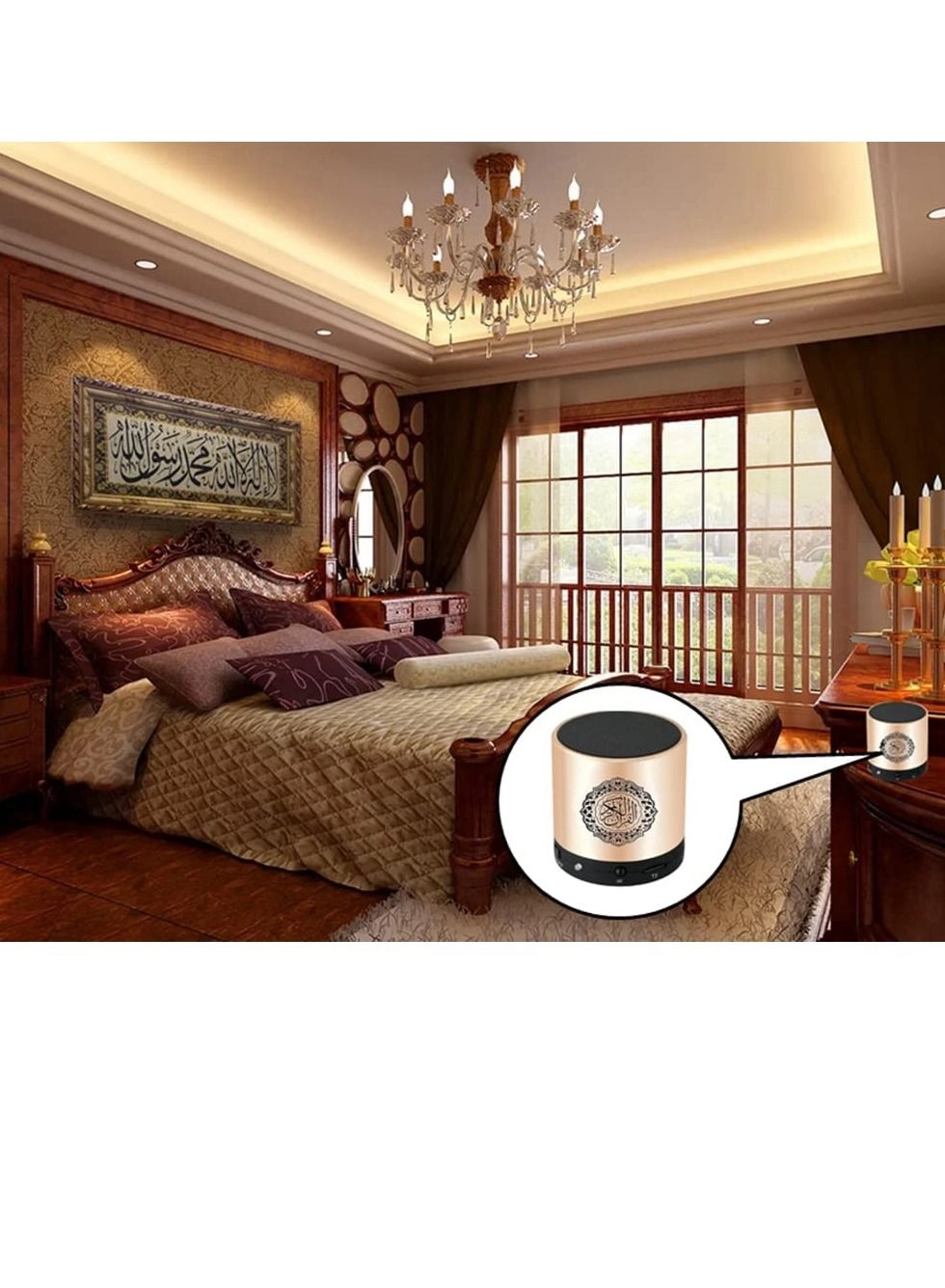 Digital Quran Speaker - FM Radio