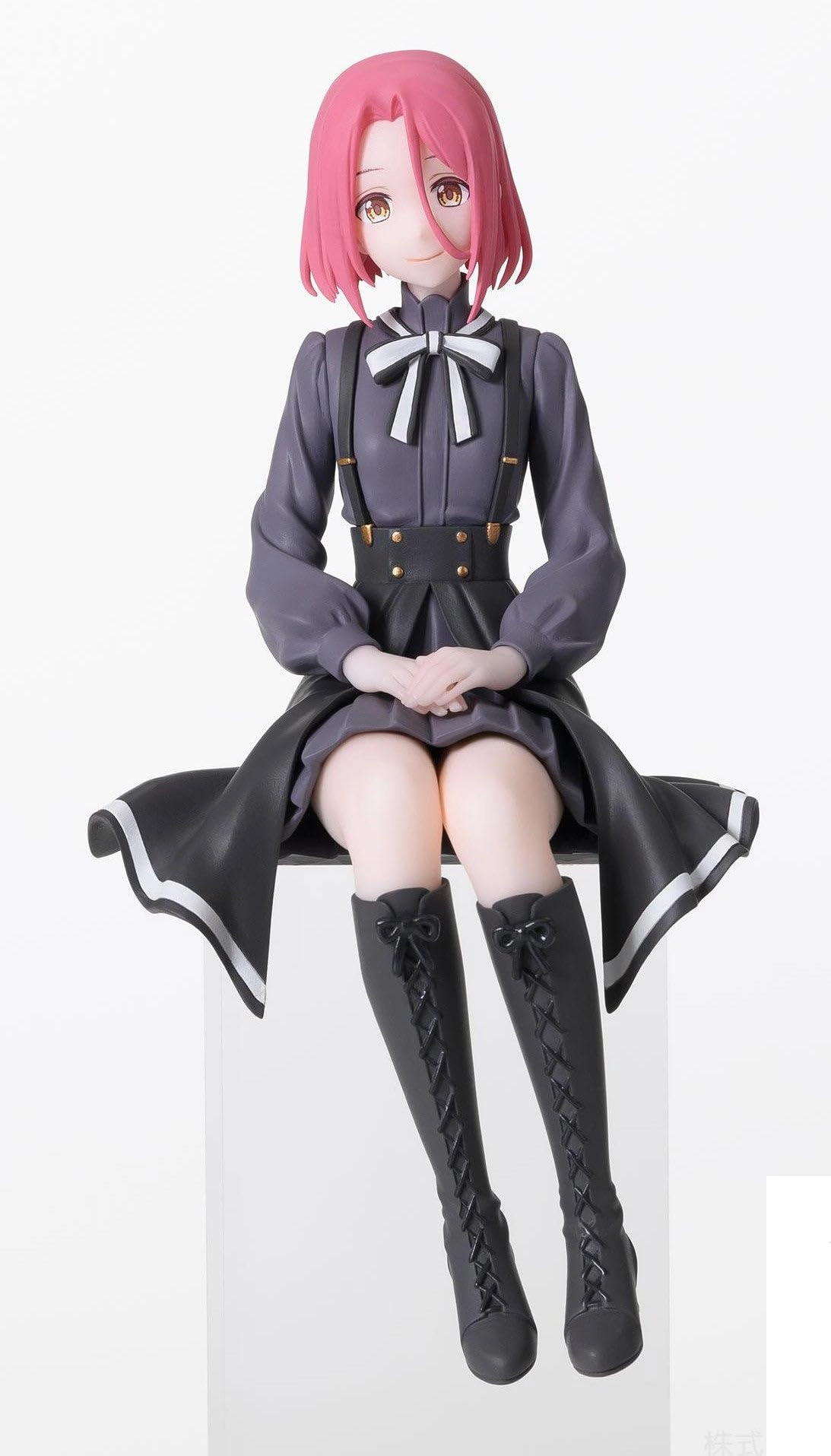 SEGA Grete - Spy Classroom - 13 cm (53215)