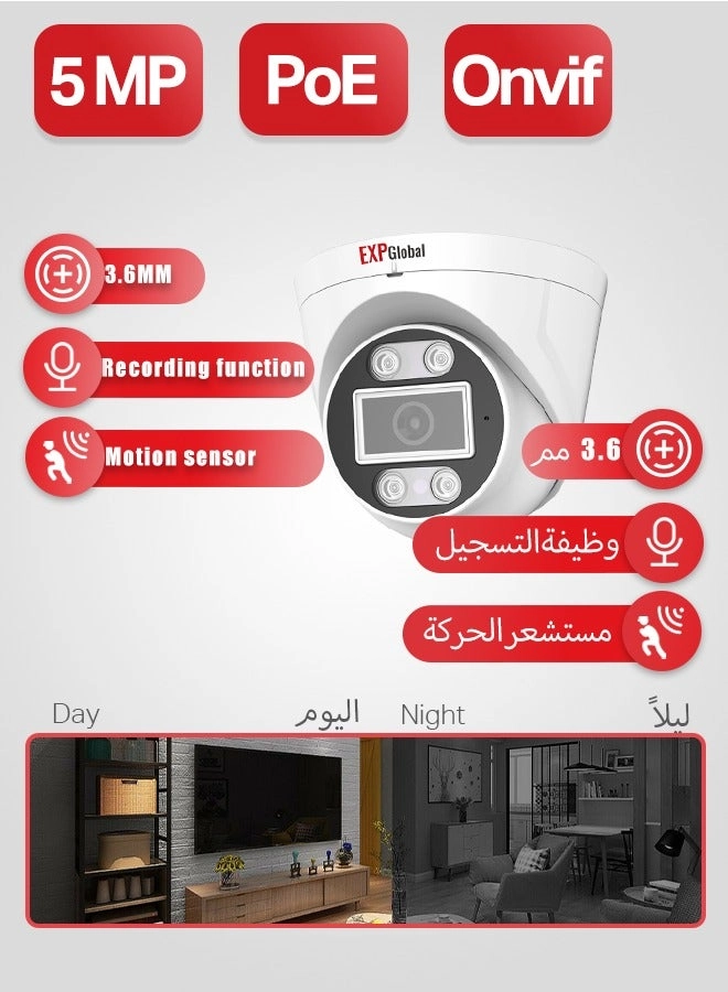 EXPGlobal IP Dome CCTV Camera 5MP