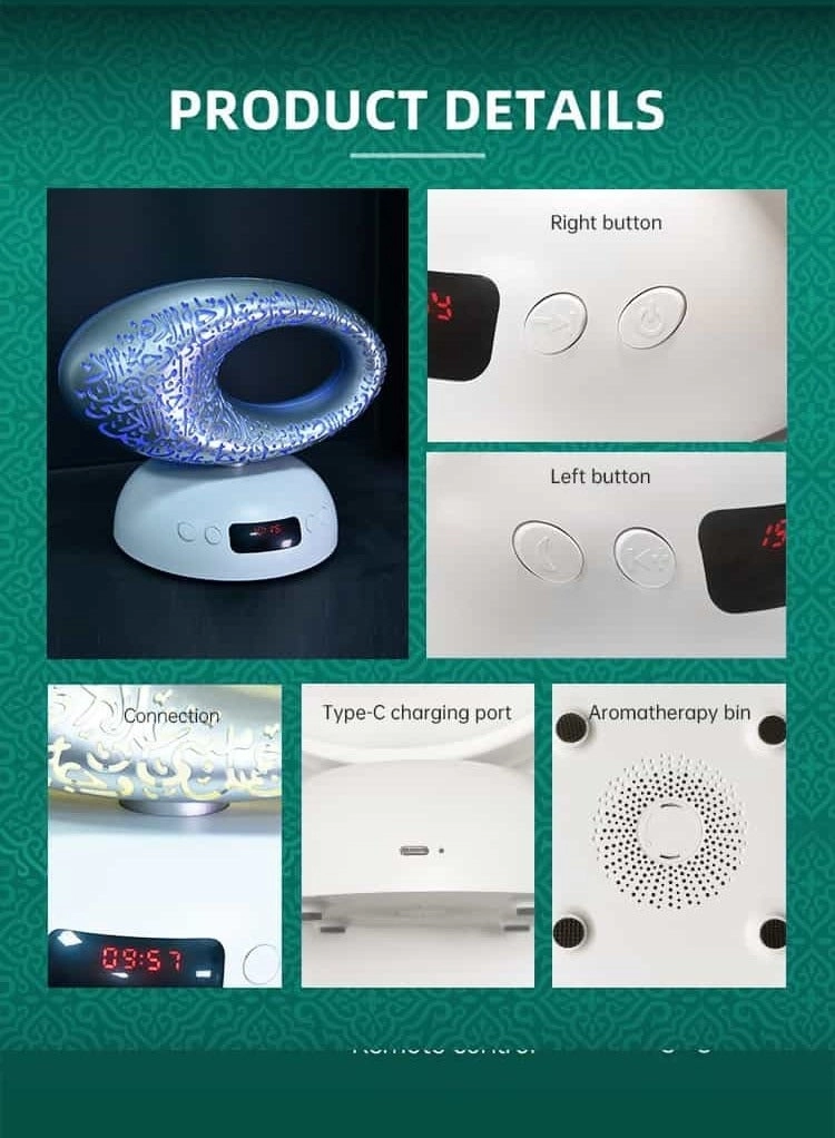 LED Table Lamp - Museum of the Future design Wireless Quran player App control
