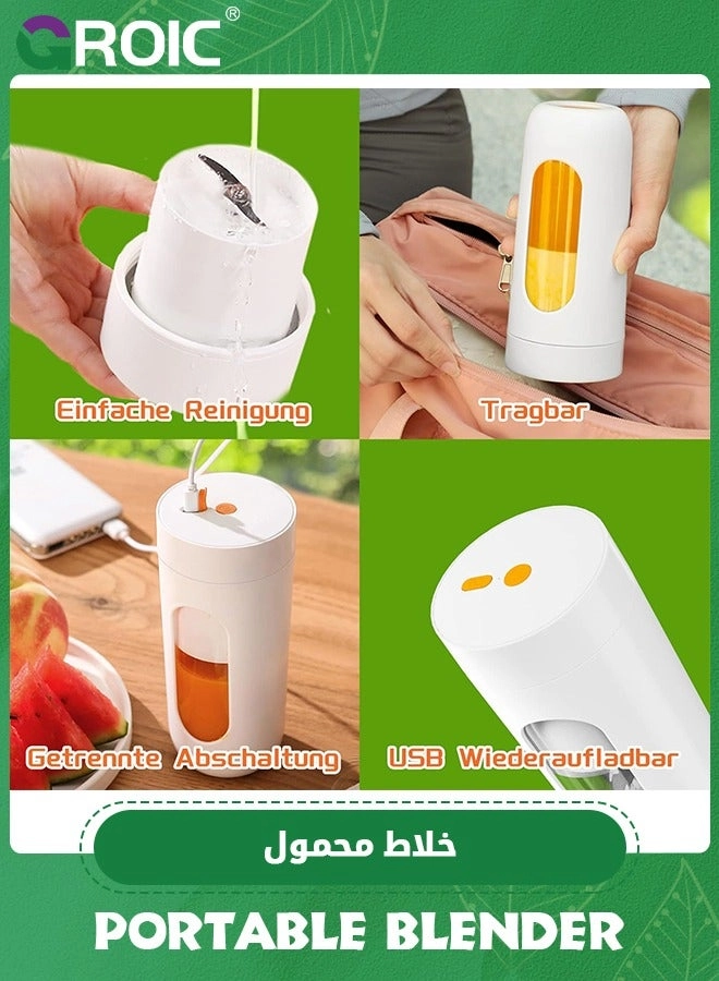 Portable Blender - USB Rechargeable One-button Cleaning