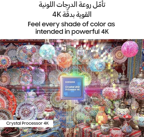 UA55CU7000UXZN - 55 inch