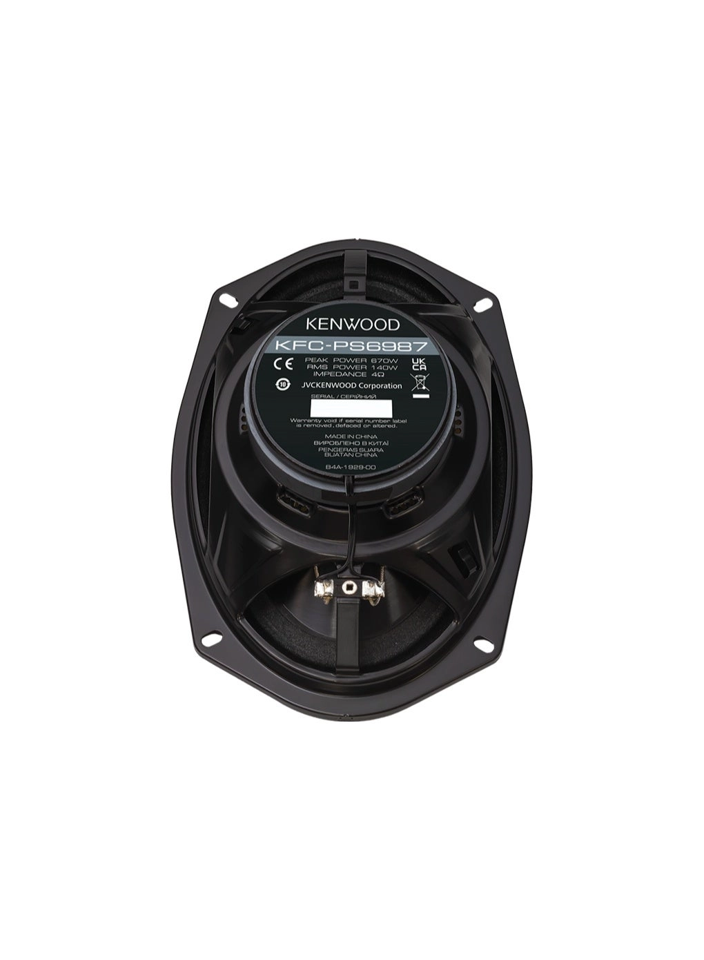 KFC‑PS6987 - 6″×9″ 4‑Way