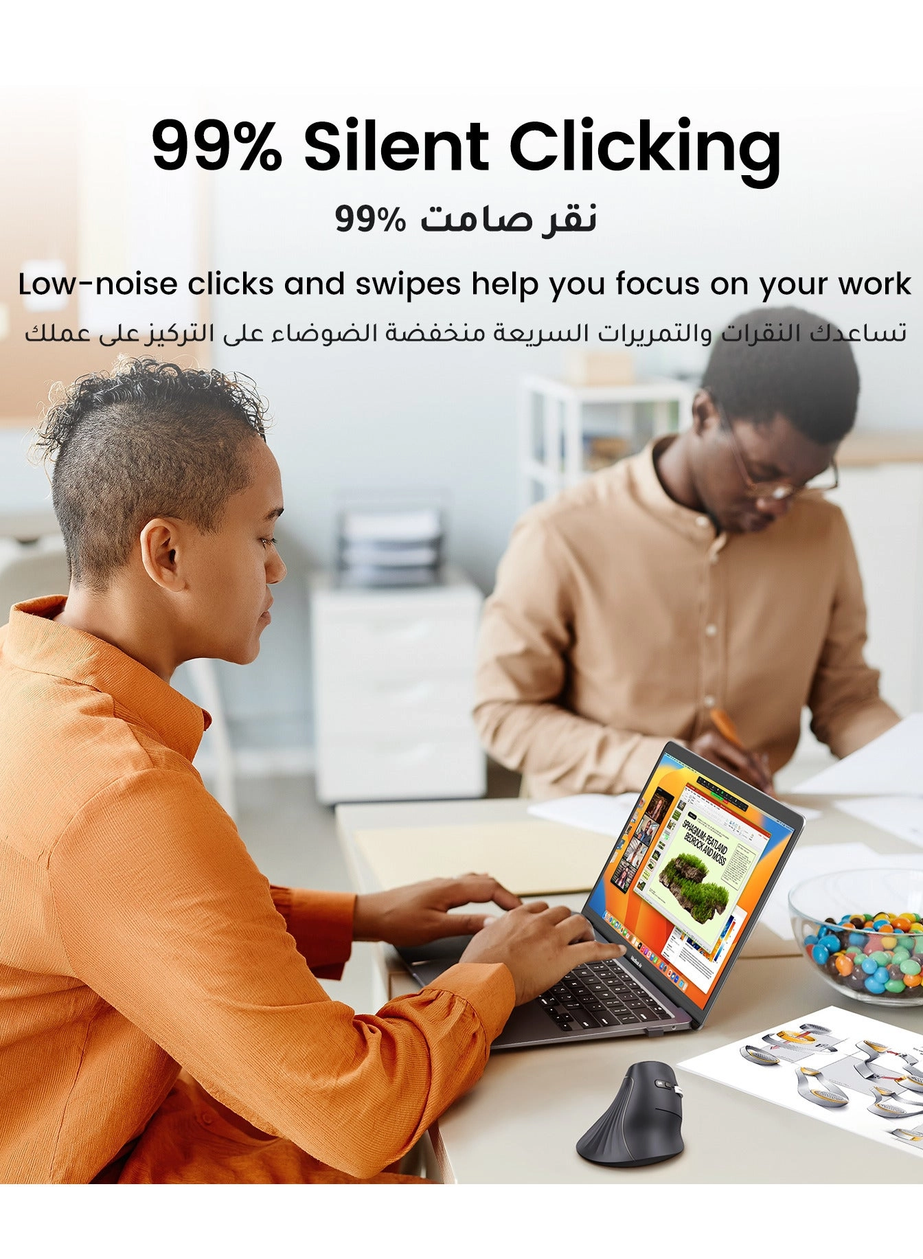 Ergonomic Vertical Mouse - Wireless