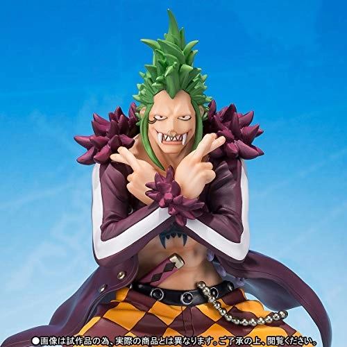 BARTOLOMEO - ONE PIECE - Figuarts ZERO - Edition Limitée (18.29 cm) (R11)