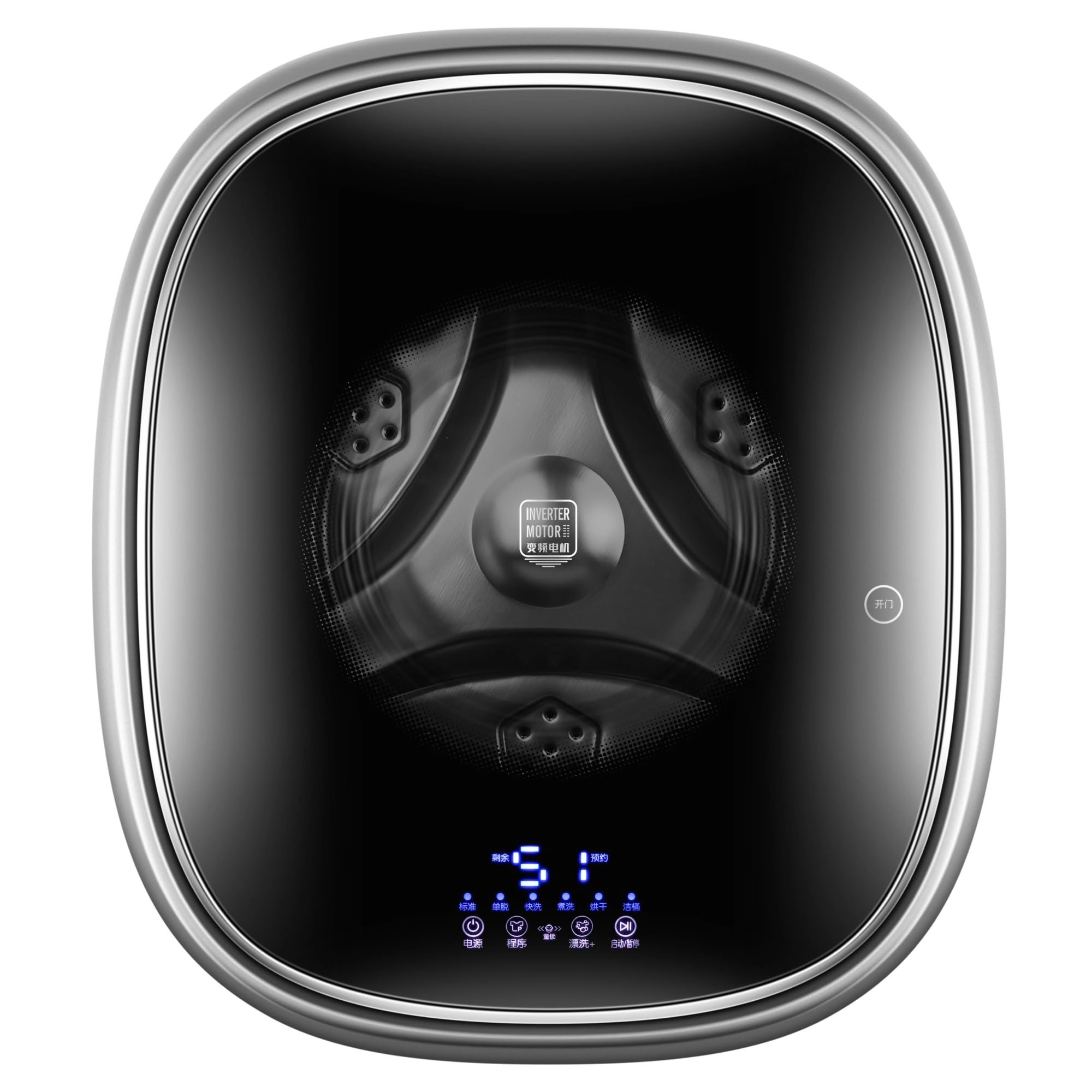 Whipin Wall mounted Washing Machine