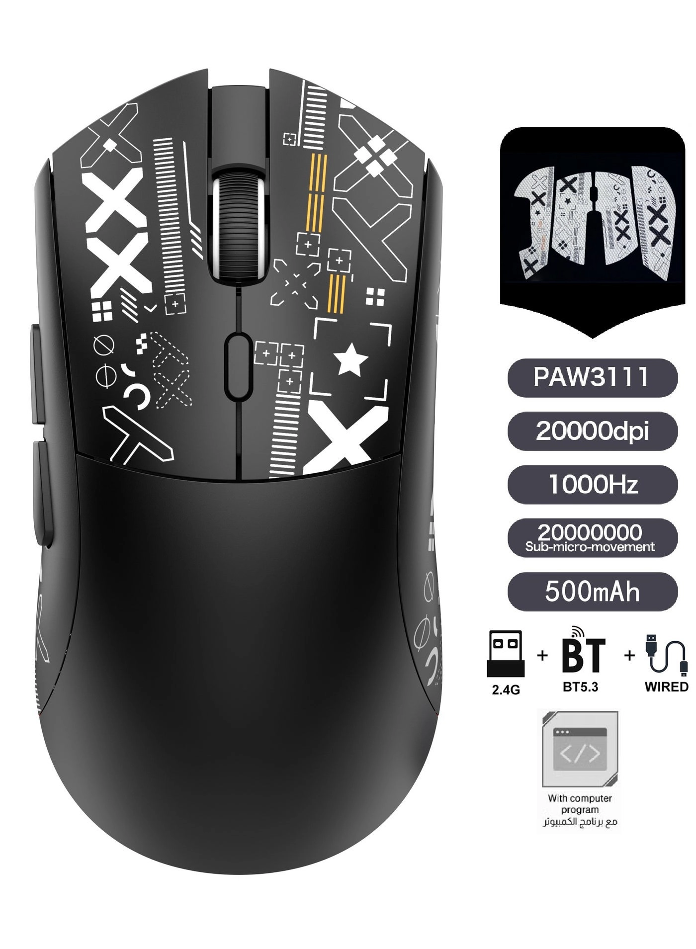 Rock Pow F77 - BT/2.4Ghz/Wired Tri-mode