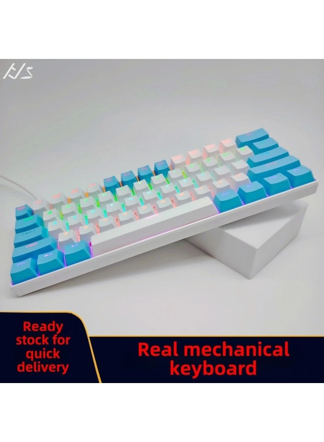 Special Spirit Key 61 - Wired