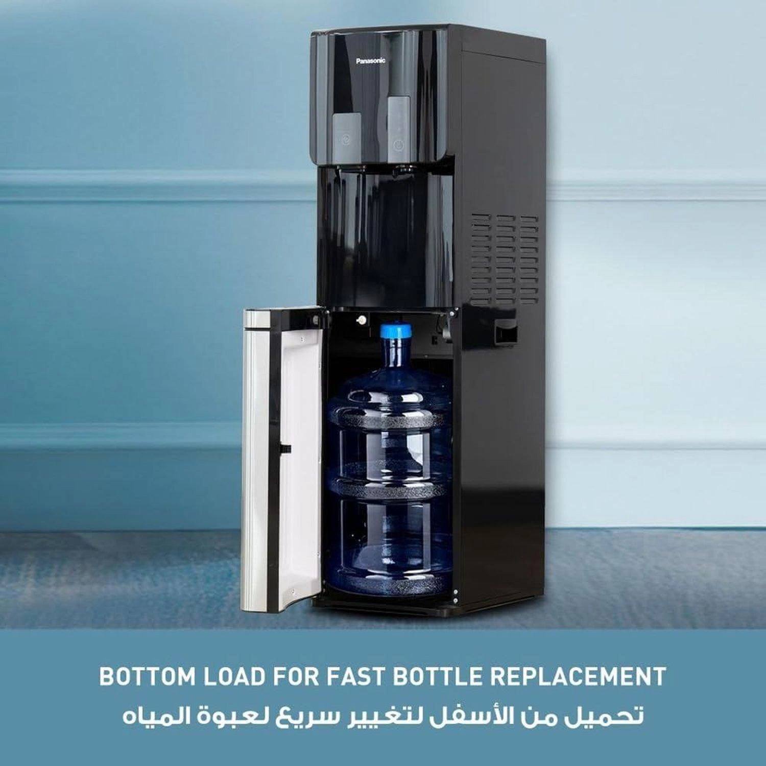 SDM-WD4534BG - Bottom Load Touchless Ice Maker 420W