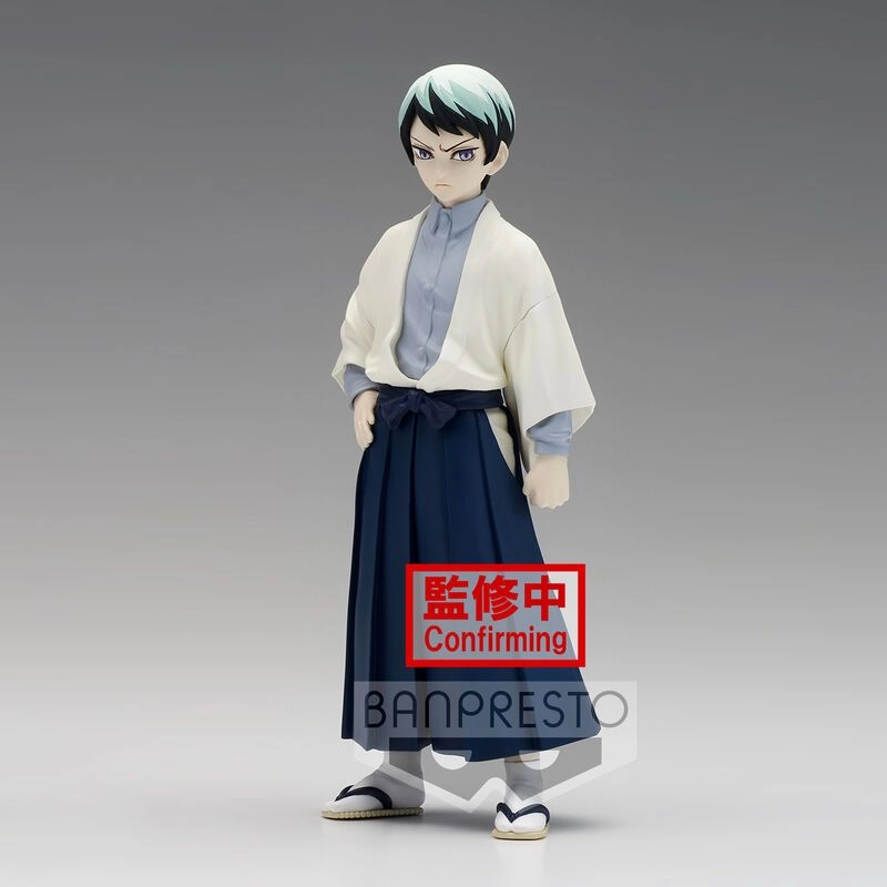 Banpresto Yushiro - Demon Slayer Kimetsu No Yaiba (15 cm)