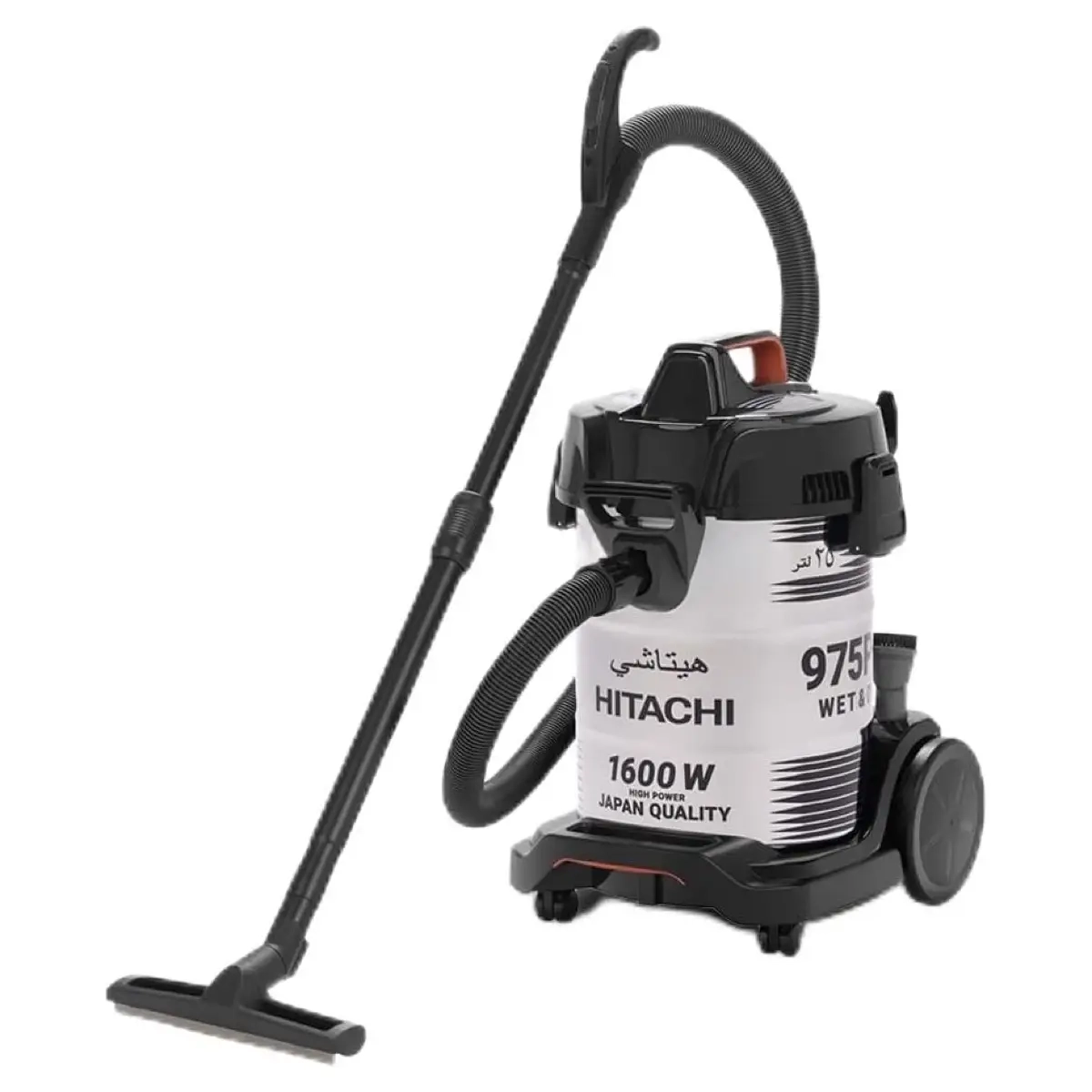 Hitachi 3-in-One Sand Blower Wet & Dry Drum Vacuum (CV975PWBKGAE)