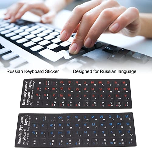 Russian Keyboard Sticker