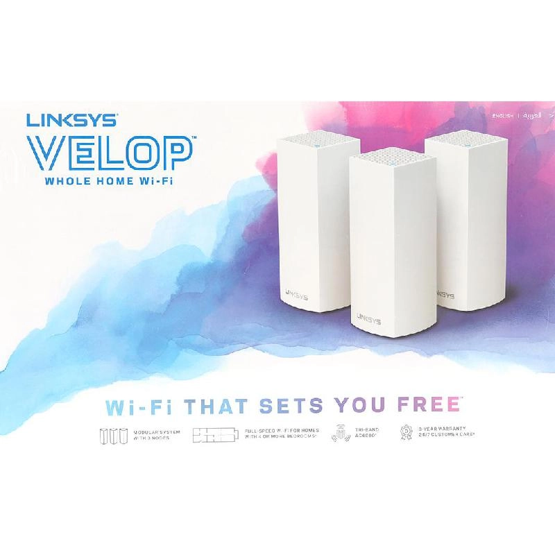 VLP0103 - 802.11ac 3-Pack