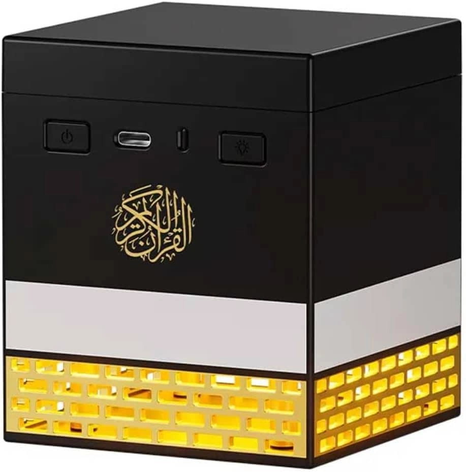 TechTree Kaaba Quran SQ-708