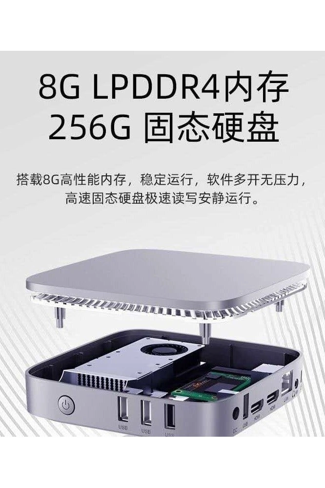 PC6T - SSD 256 GB 8 GB Intel Celeron N5095