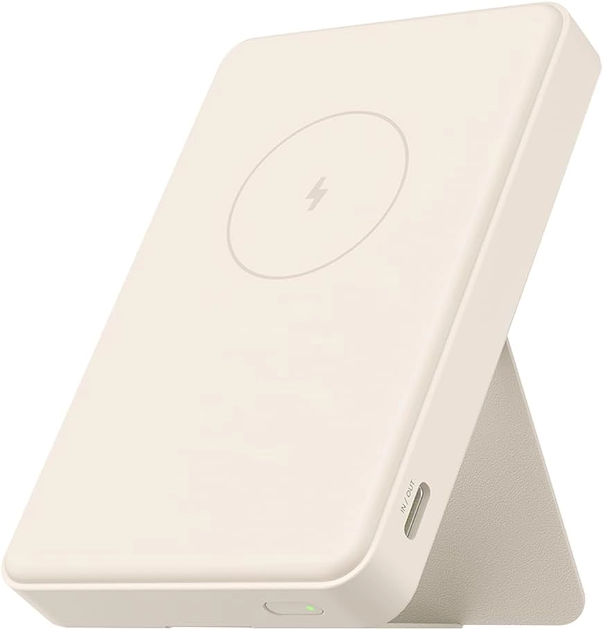 Xiaomi BHR9074GL - MagSafe 6000 mAh 20 Watt