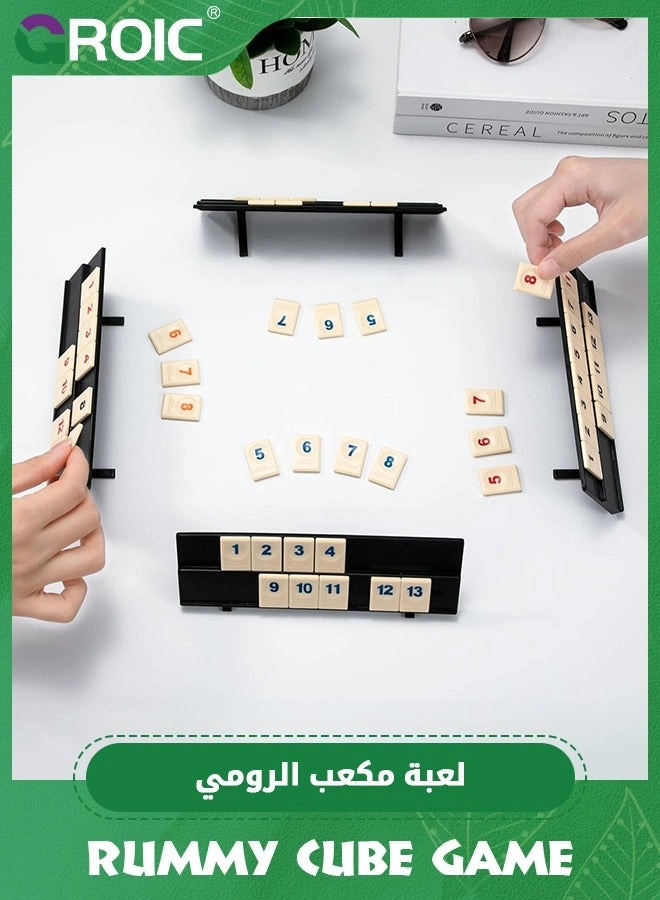 Rummy Cube Game - 106 Tiles 4 Racks Portable Case