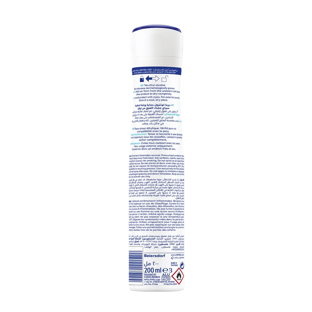 Derma Control Defend - 50ml