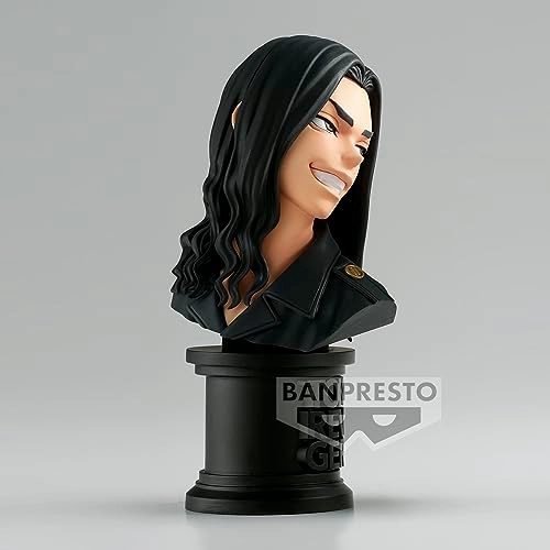 Keisuke Baji - Tokyo Revengers (10.92 cm) (B0C66MPXSR)