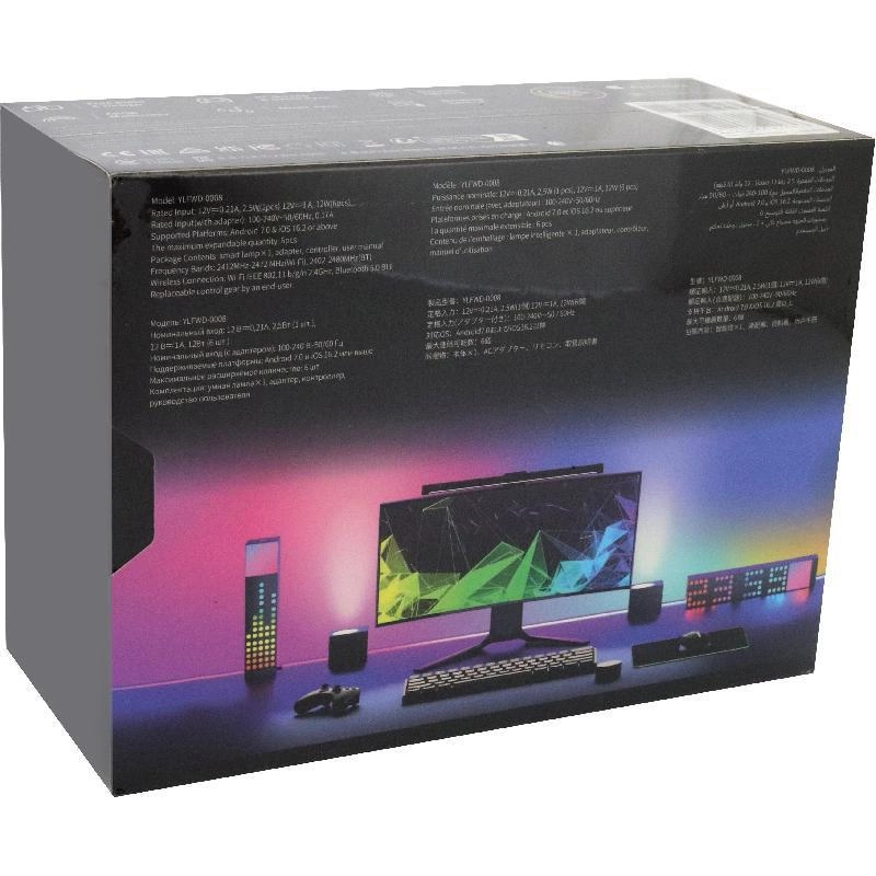 Cube Smart Lamp - Wi-Fi/Bluetooth Multi-color 12 Watts