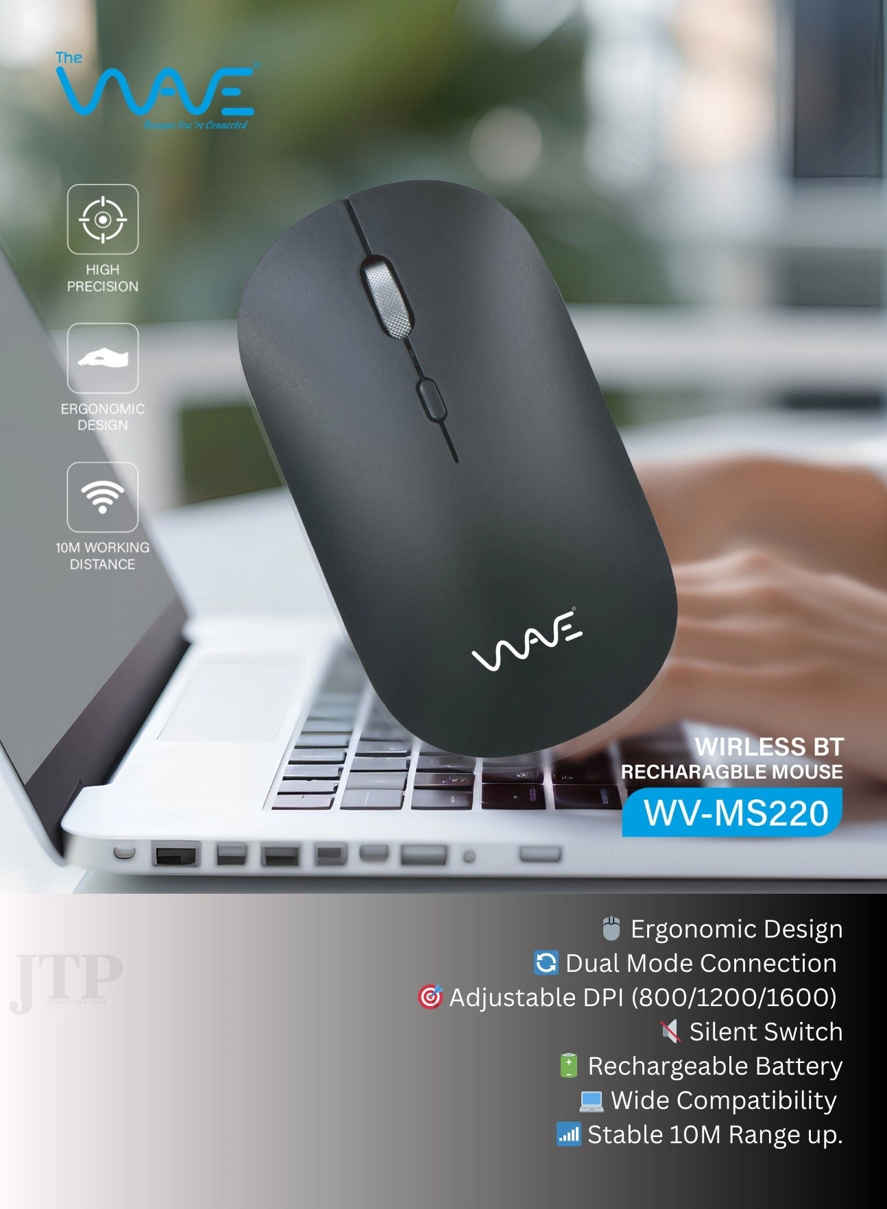MS220 Wireless Mouse - Wireless