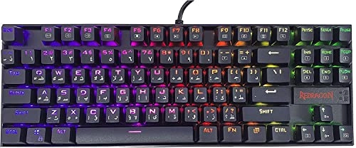 Kumara - Standard Wired