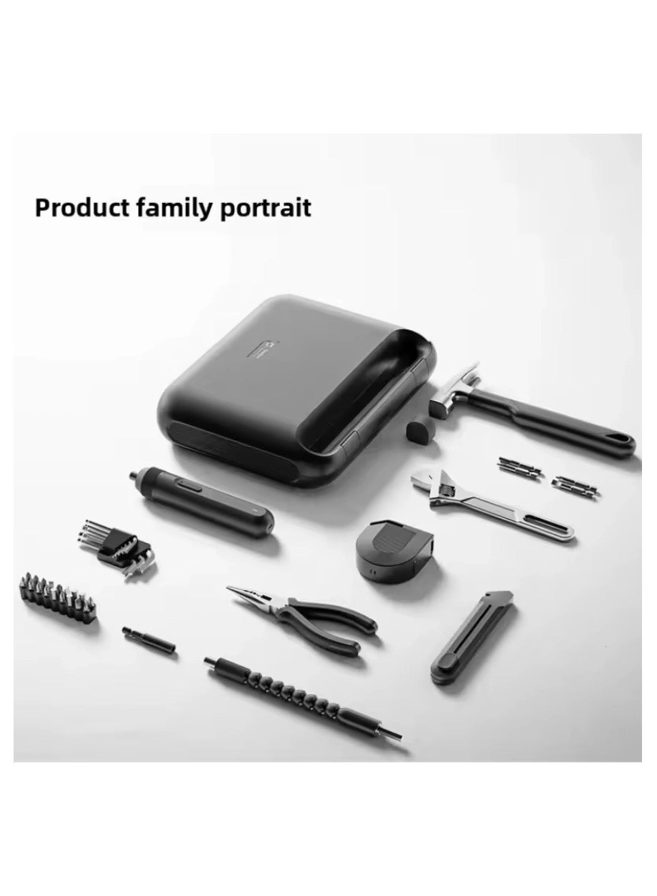 Mijia Electric Screwdriver Set