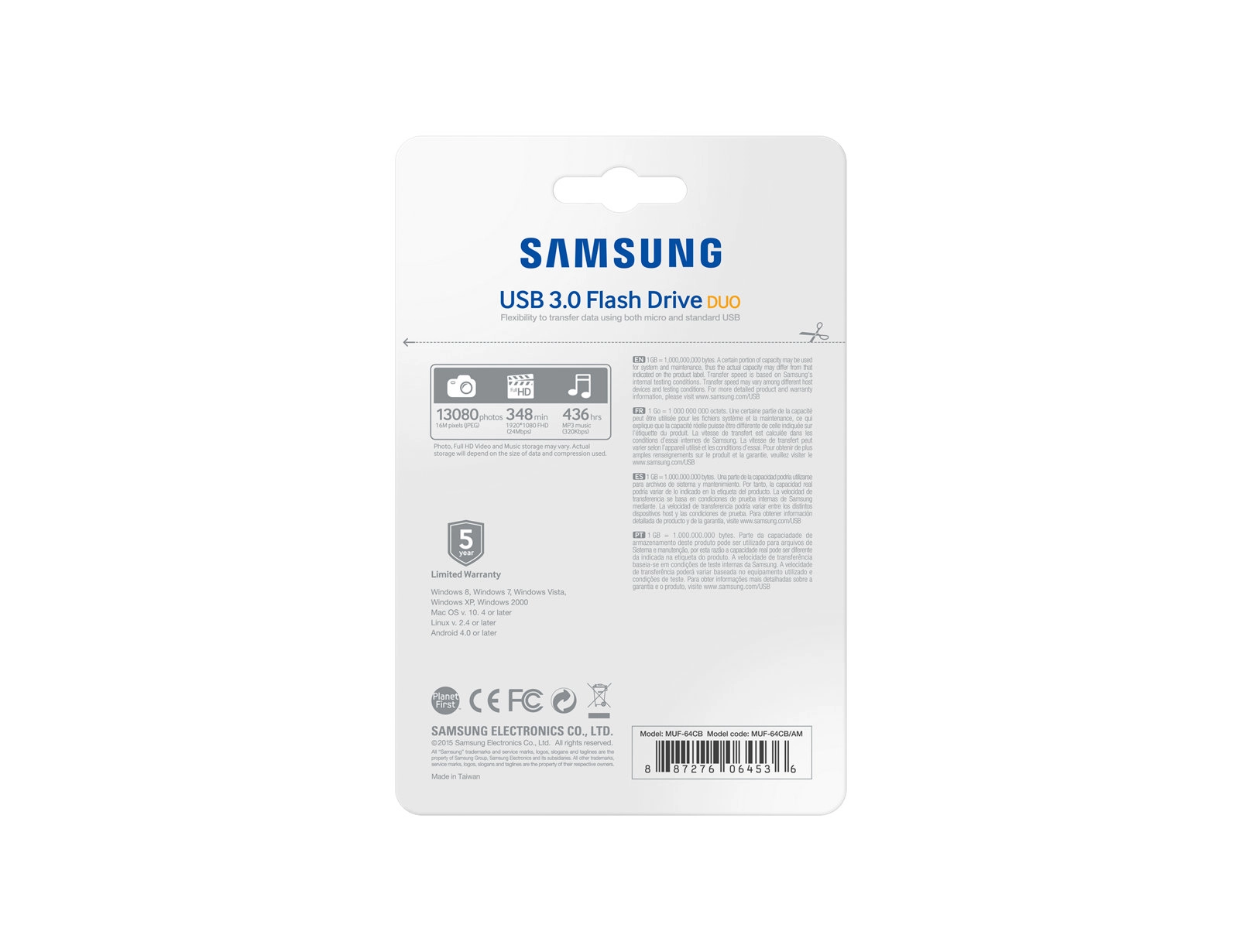 USB Flash Drive - 3.1