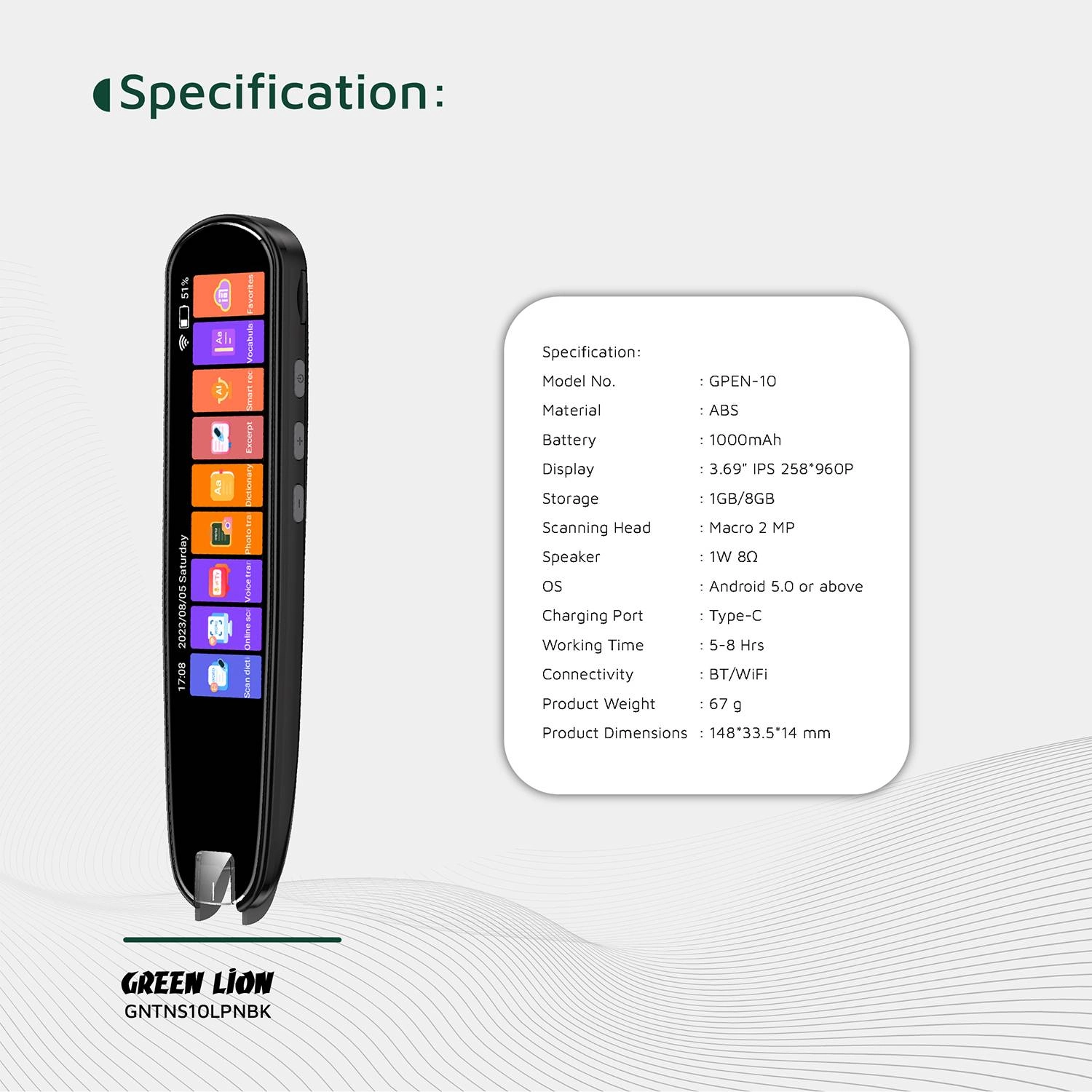 Translation Pen - 8GB