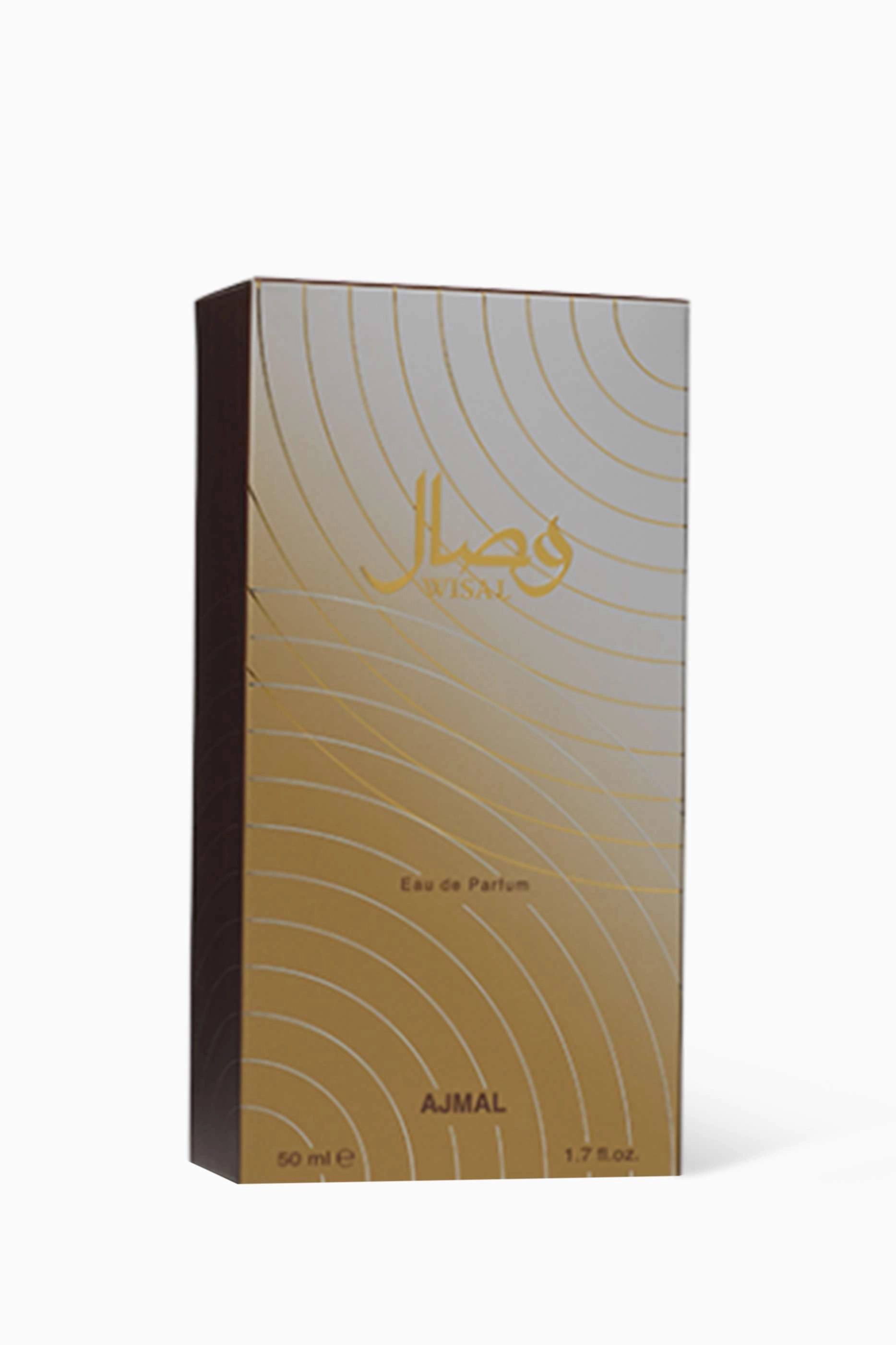 Wisal Eau de Parfum 50ml Set