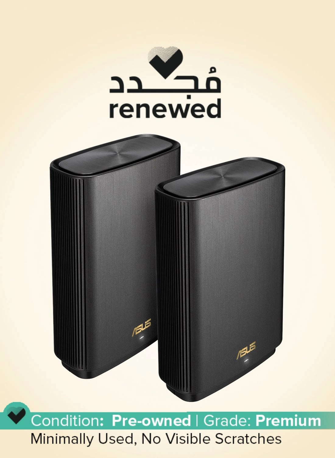 ASUS (Renewed) XT8 - WiFi 6