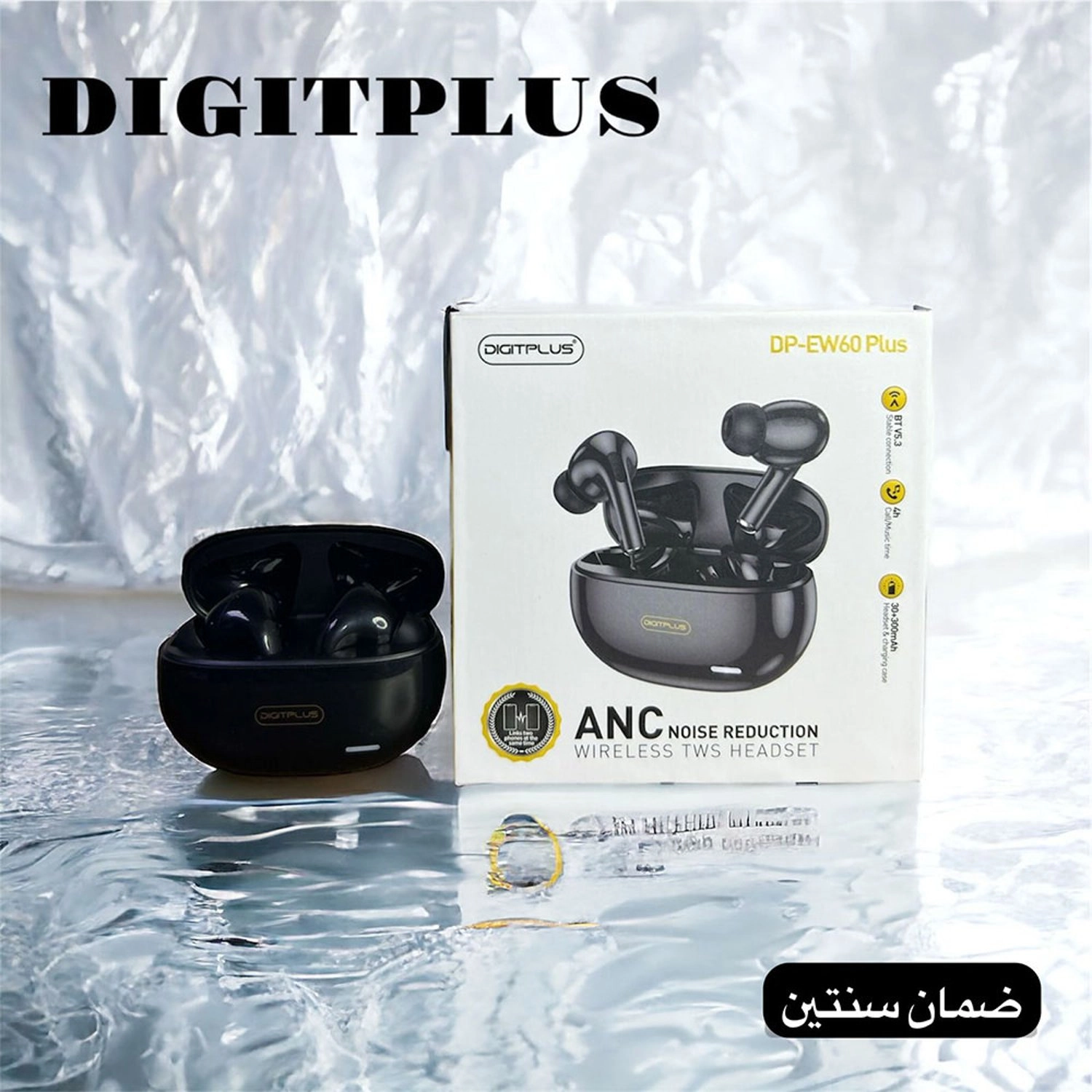 DP-EW60 Plus Wireless Earbud