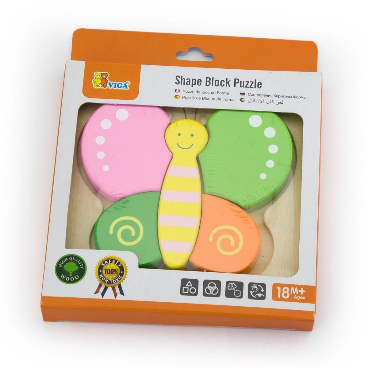 Handy Block Puzzle Butterfly - 3 +