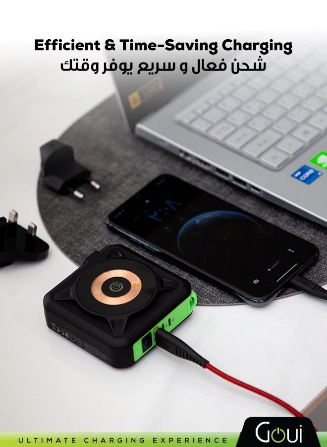 Mbala Pro - 10000mAh 20W + Wireless Charger + Wall Charger