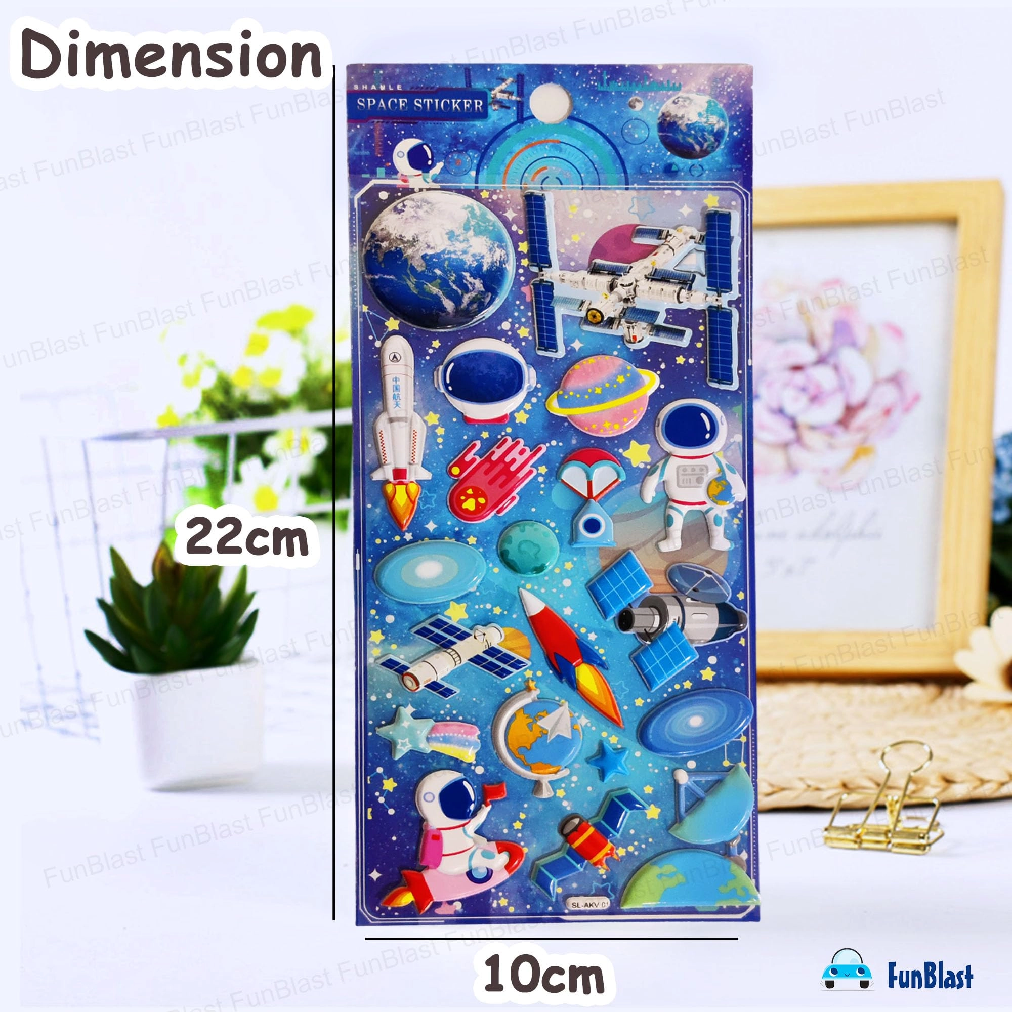 Space Sticker Book 3D PVC 150 pcs