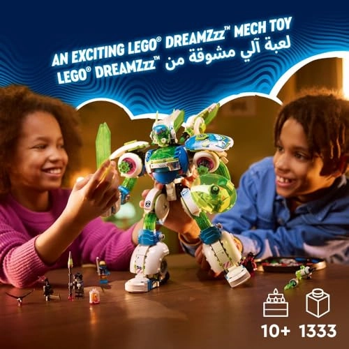 DREAMZzz Mateo and Z-Blob the Knight Battle Mech